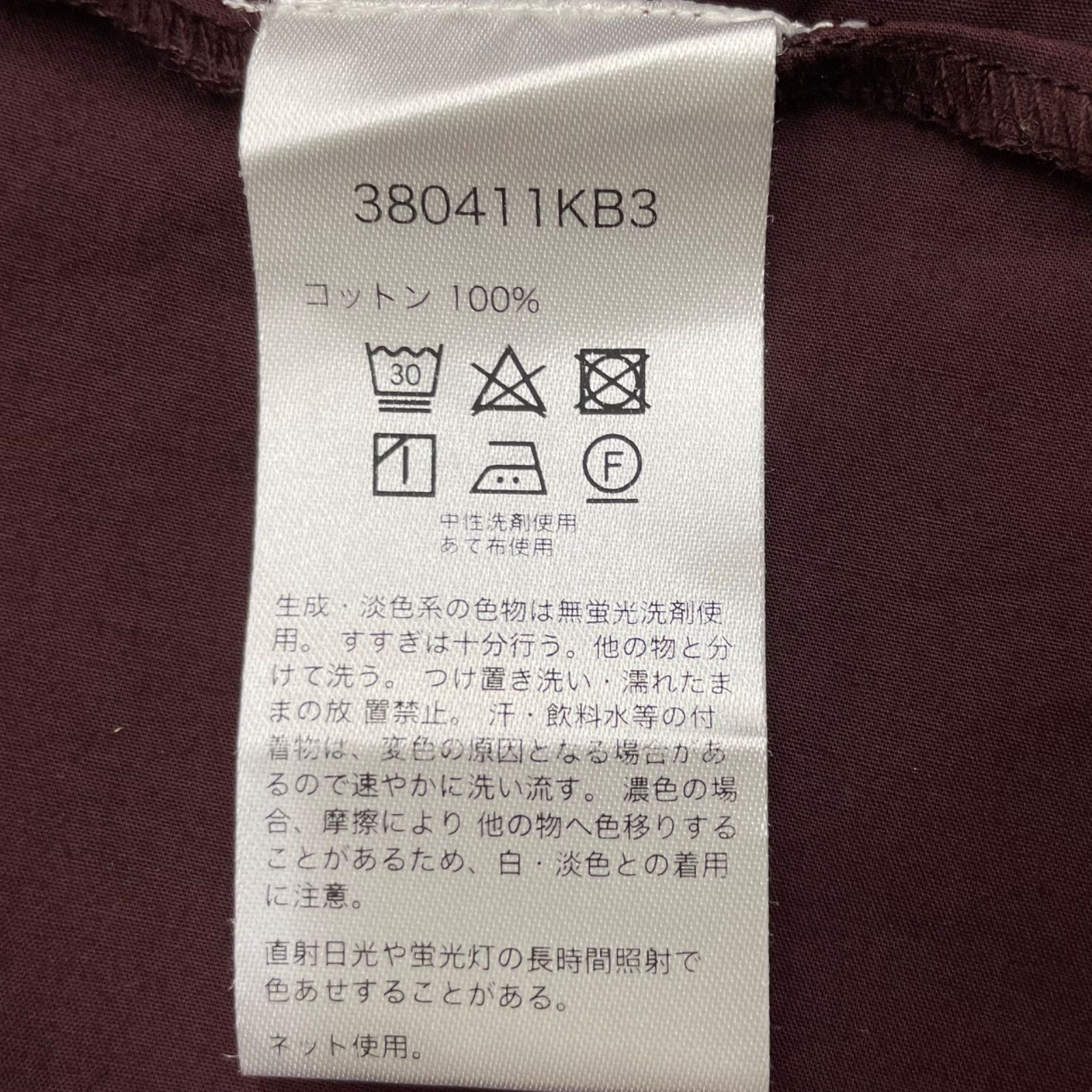 レディース