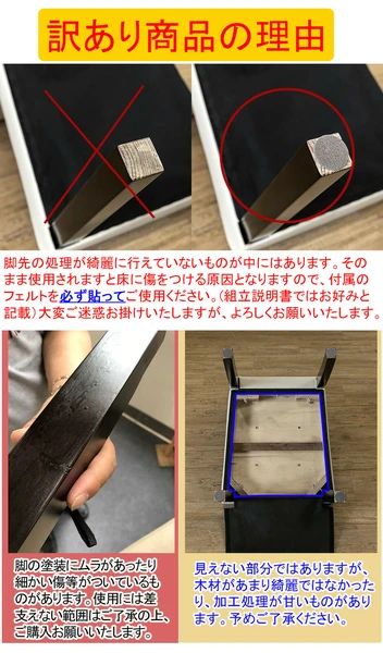 アウトレット 送料無料 PU ダイニングチェア 2脚入り セット