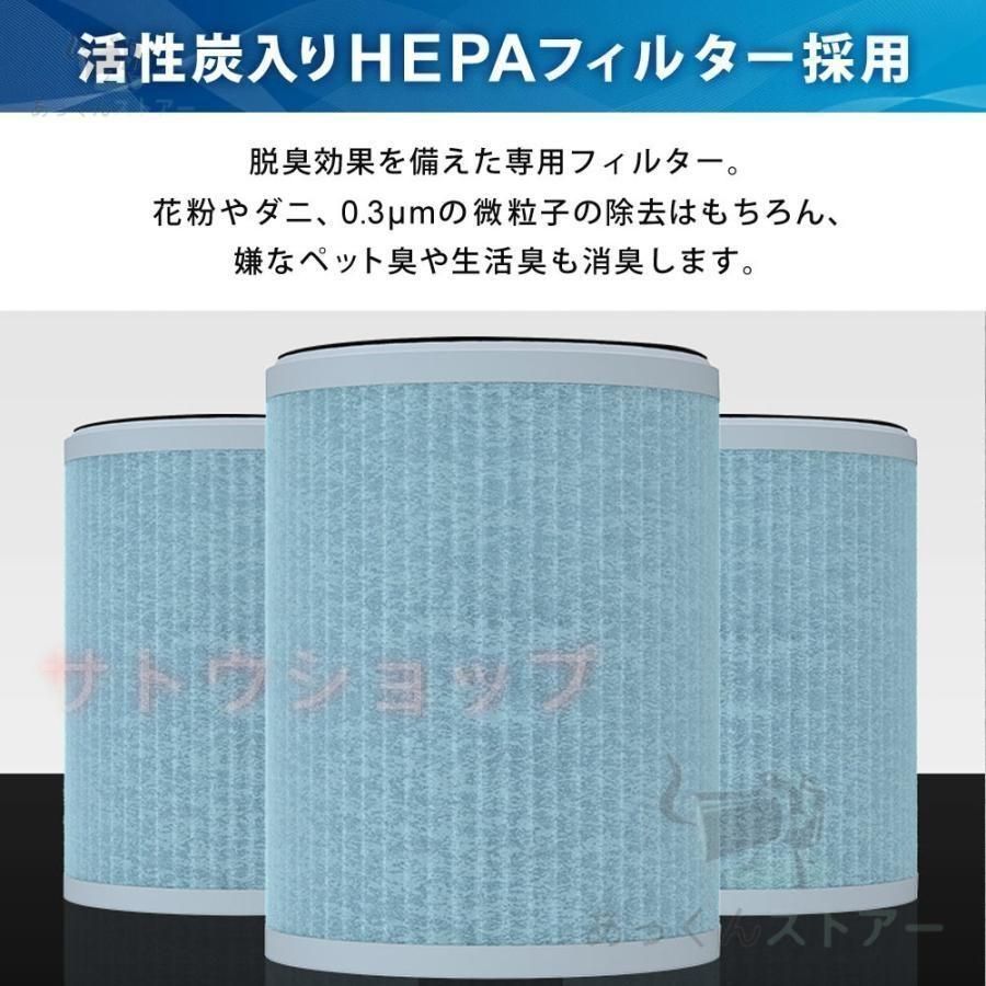 ペットの毛 ペット臭い