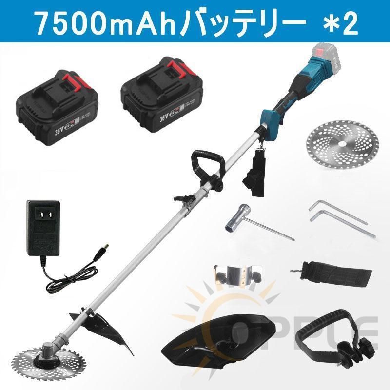 充電式 マキタバッテリー対応