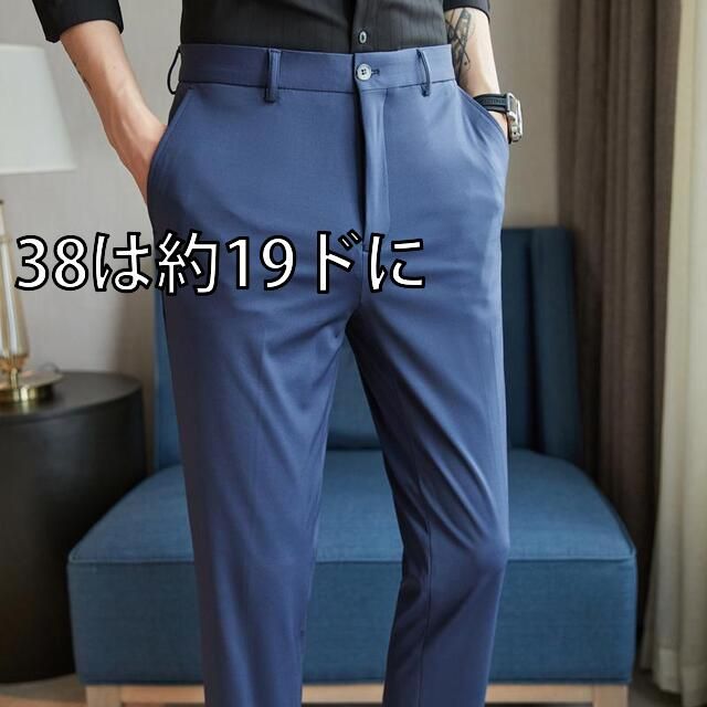 [38は約19ドに]メンズ ファッション 服 男性用 オシャレ シンプル 大人 かっこいい 大きいサイズ ストリート 紳士服 ストレッチ 薄型 ビジネス カジュアル スーツ 長ズボン ライト