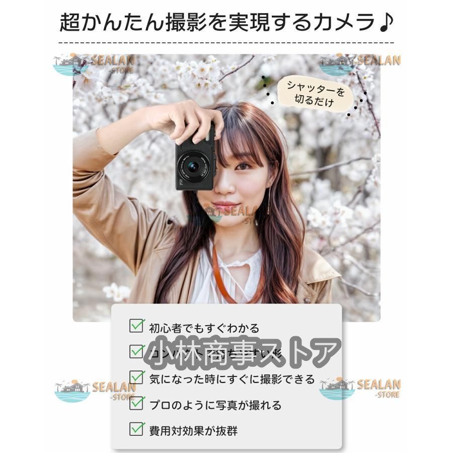 一眼レフカメラ