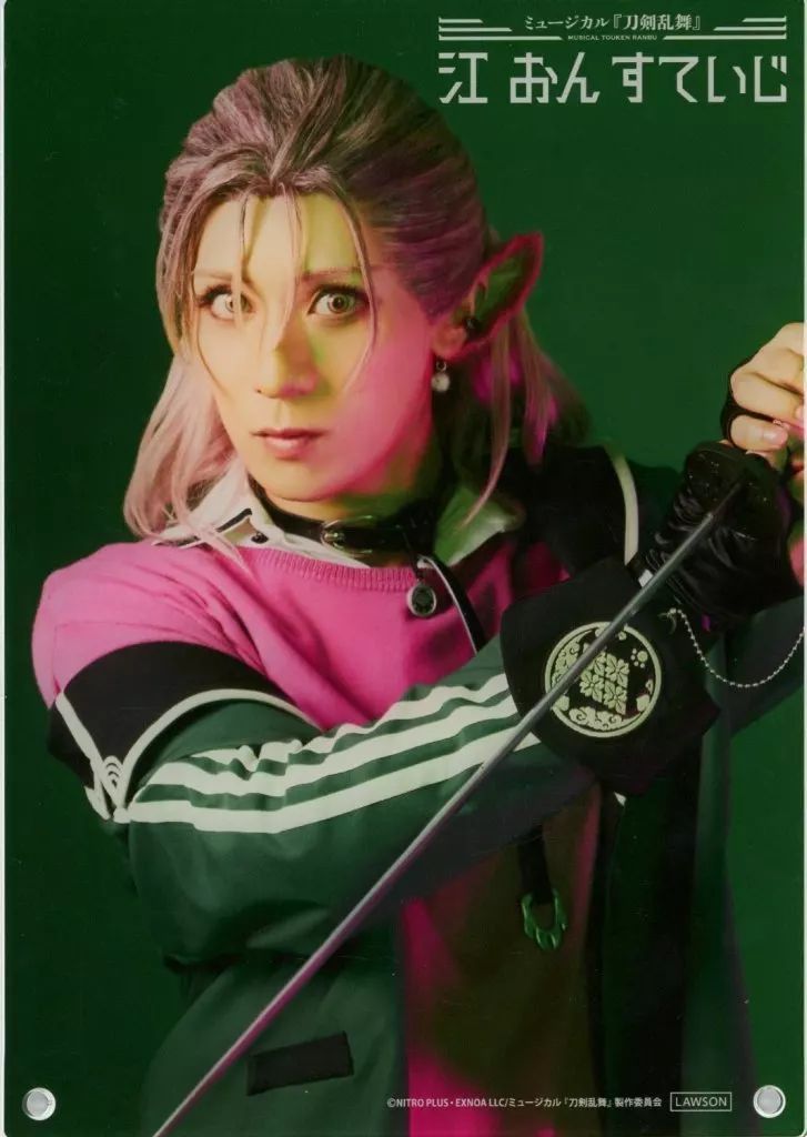 刀ミュ 村雲江 五月雨江グッズまとめ売り ミュージカル刀剣乱舞