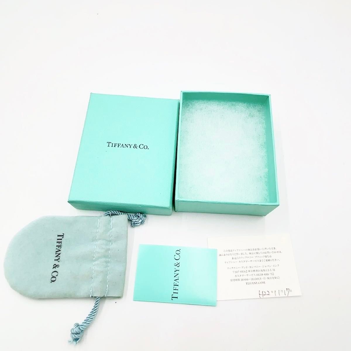ティファニー トリニティ リング シルバー 925 10号 tiffany 3連