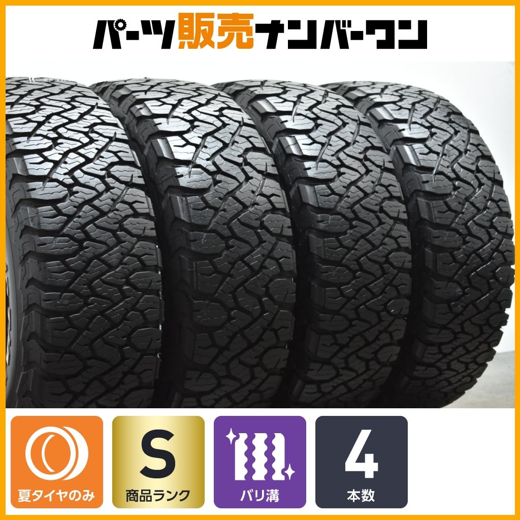 超バリ溝 BFグッドリッチ All-Terrain T|A KO3 LT 265|65R18 117|114S ホワイトレター 4本セット ランクル300 250 LX600