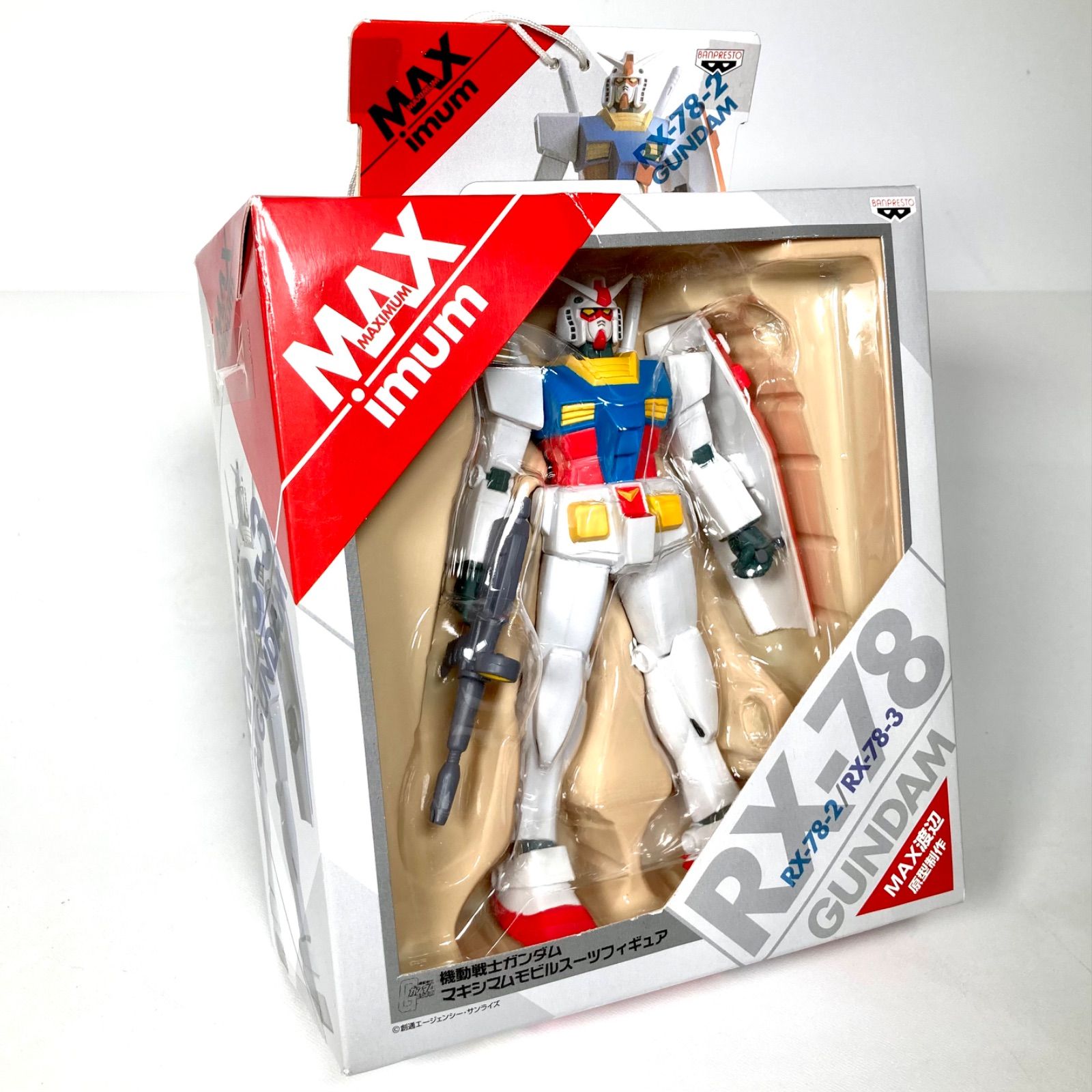 機動戦士ガンダム】マキシマムモビルスーツフィギュア RX-78-2（新品 