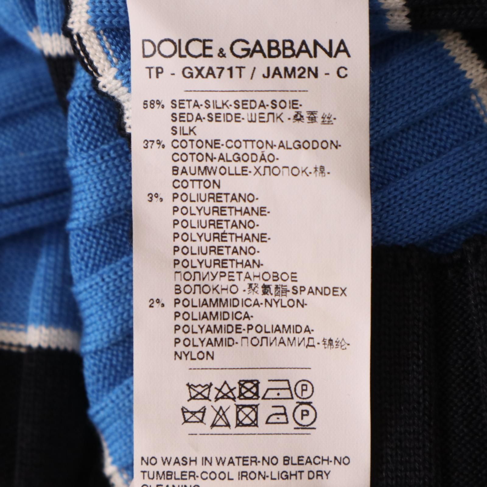 DOLCE&GABBANA ドルチェアンドガッバーナ GXA71T ブルー×ブラック