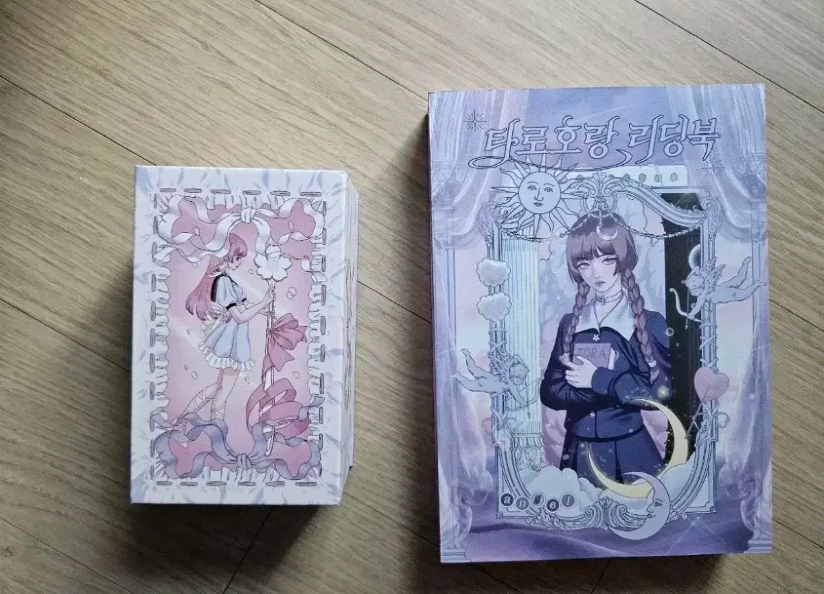 トラタロットリーディングブック含むトラタロットタロットトラ