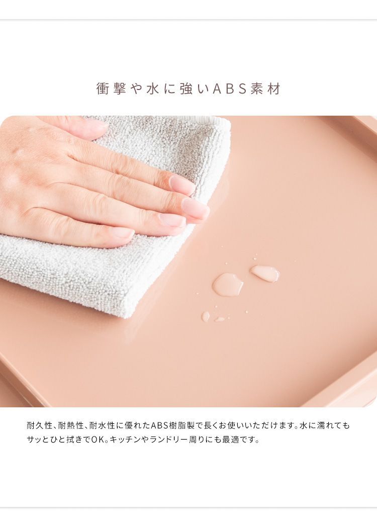 キッチンワゴン 回転トレイ＆キャスター付き