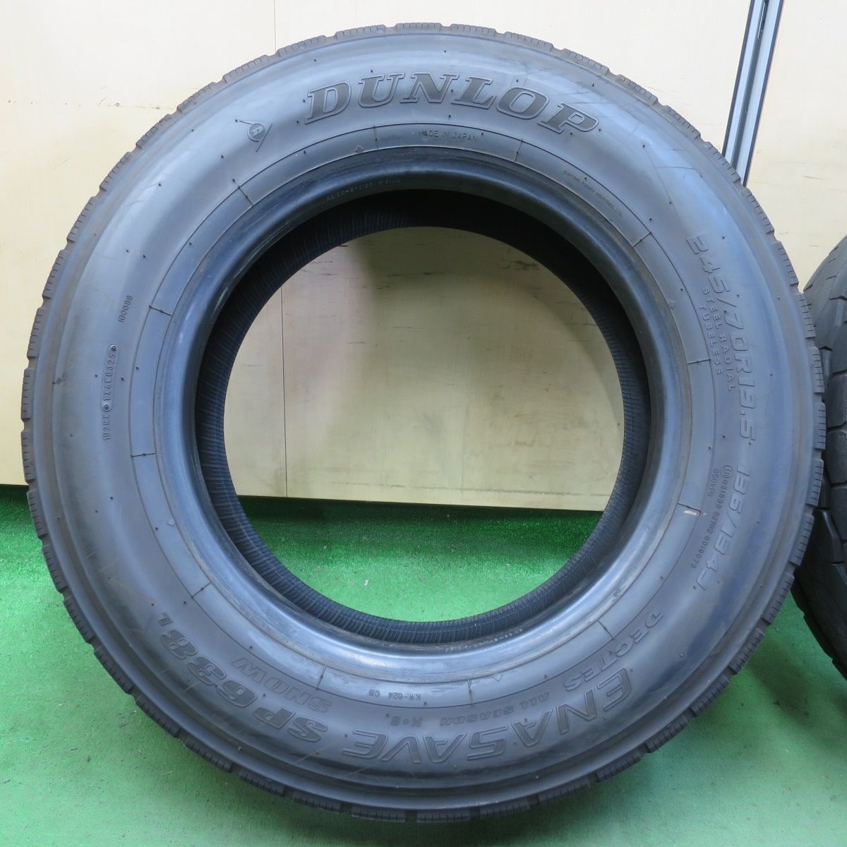 オールシーズン 19.5インチ