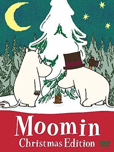 ムーミン クリスマス編(Moomin Christmas Edition) [DVD]