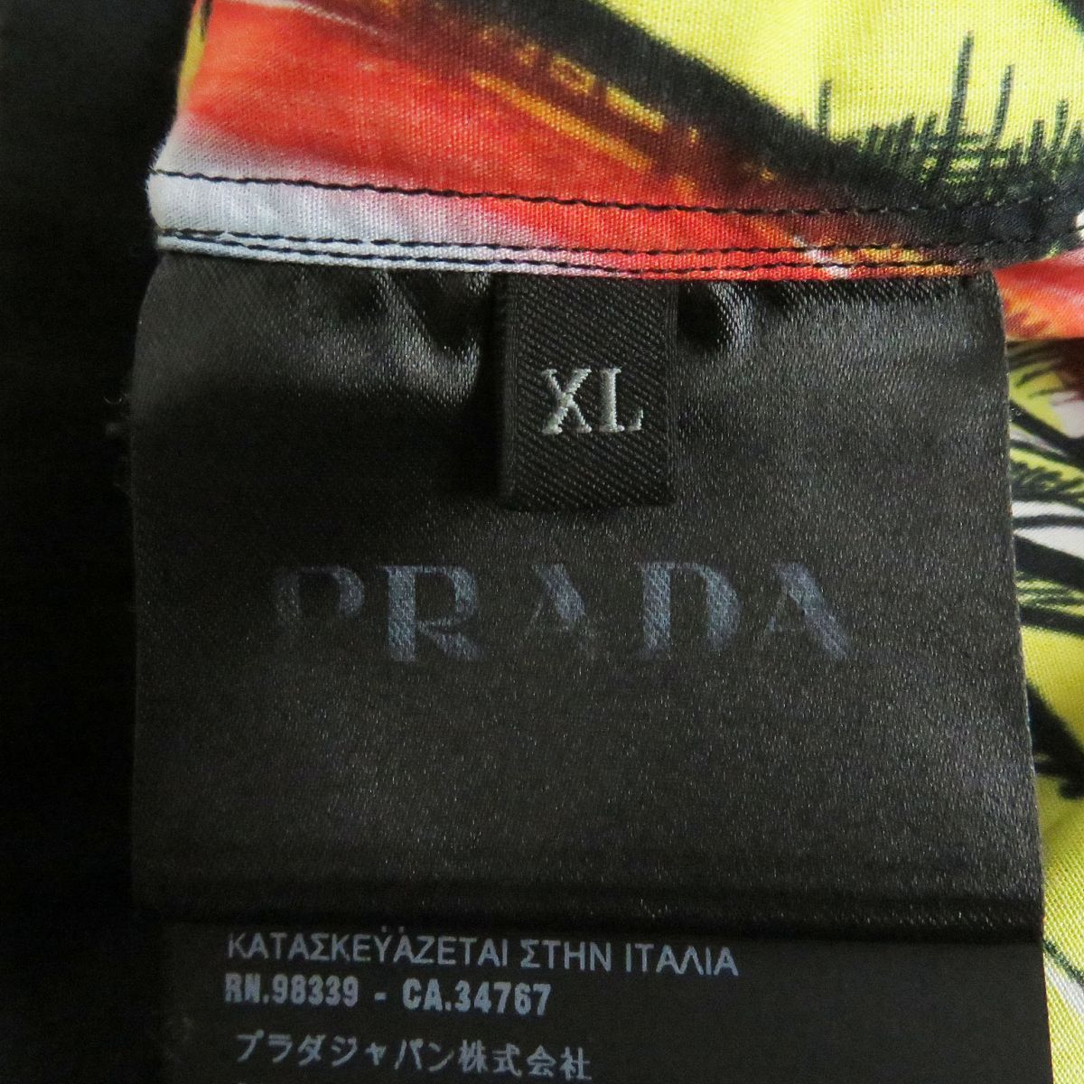 美品□18AW PRADA/プラダ UCS321 バナナ フレイム 総柄 半袖 開襟