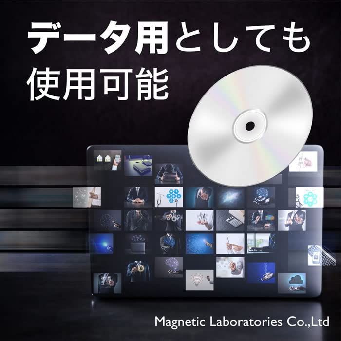 MAG-LAB HIDISC 2倍速対応BD-RE DL 5枚パック50GB ホ