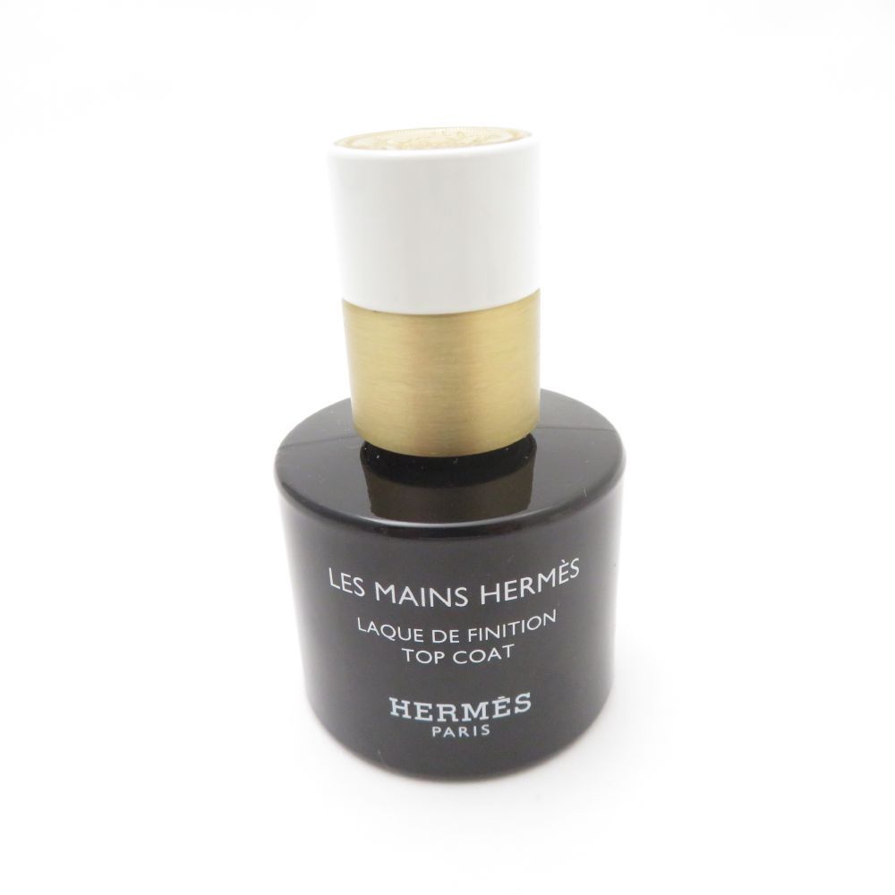 エルメス　ベースコート　トップコート　２本セット　15ml エルメス ベースコート トップコート 2本セット 15ml - ネイル