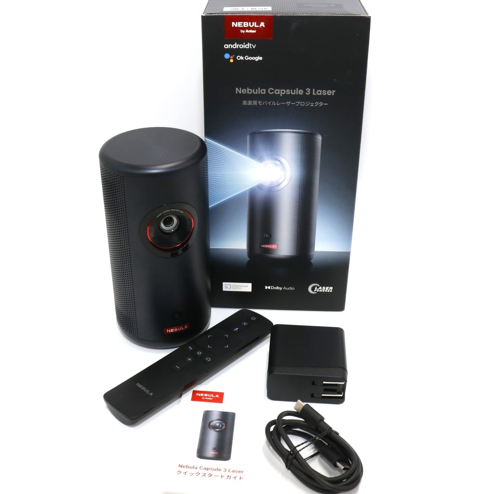 Nebula Capsule 3 Laser プロジェクター本体　中古 中古Anker Nebula Capsule 3 Laser モバイルプロジェクター 搭載
