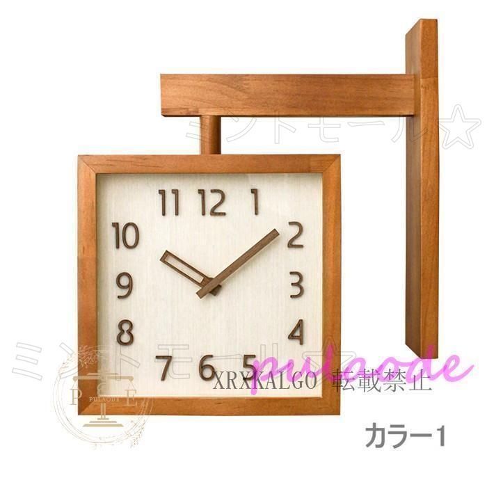 OFFICIAL アナログ掛時計 木製 四角形タイプ 【公式通販】