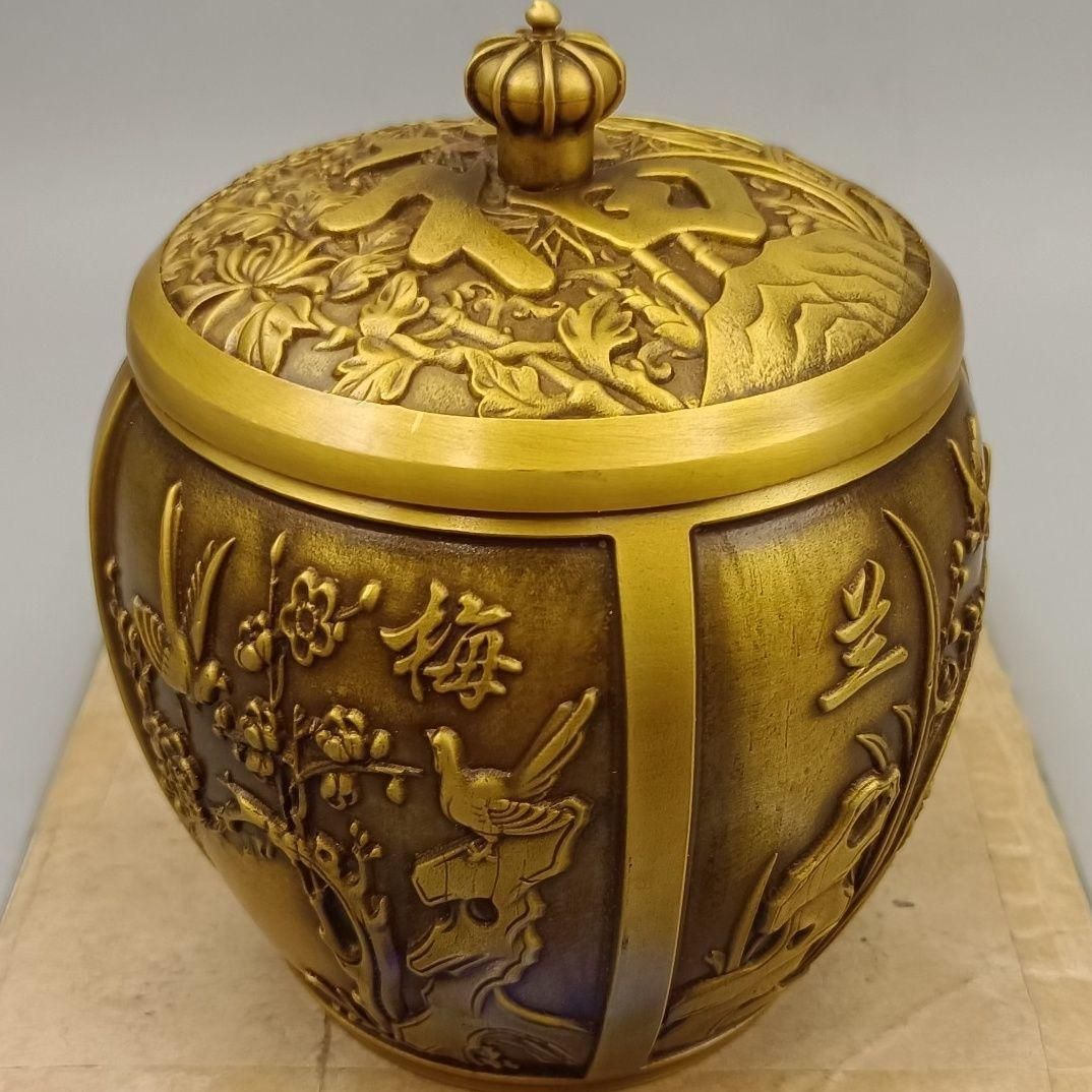 銅製 梅蘭竹菊銅缶 茶壺 茶道具 香道具 博古架 装飾品 工芸品