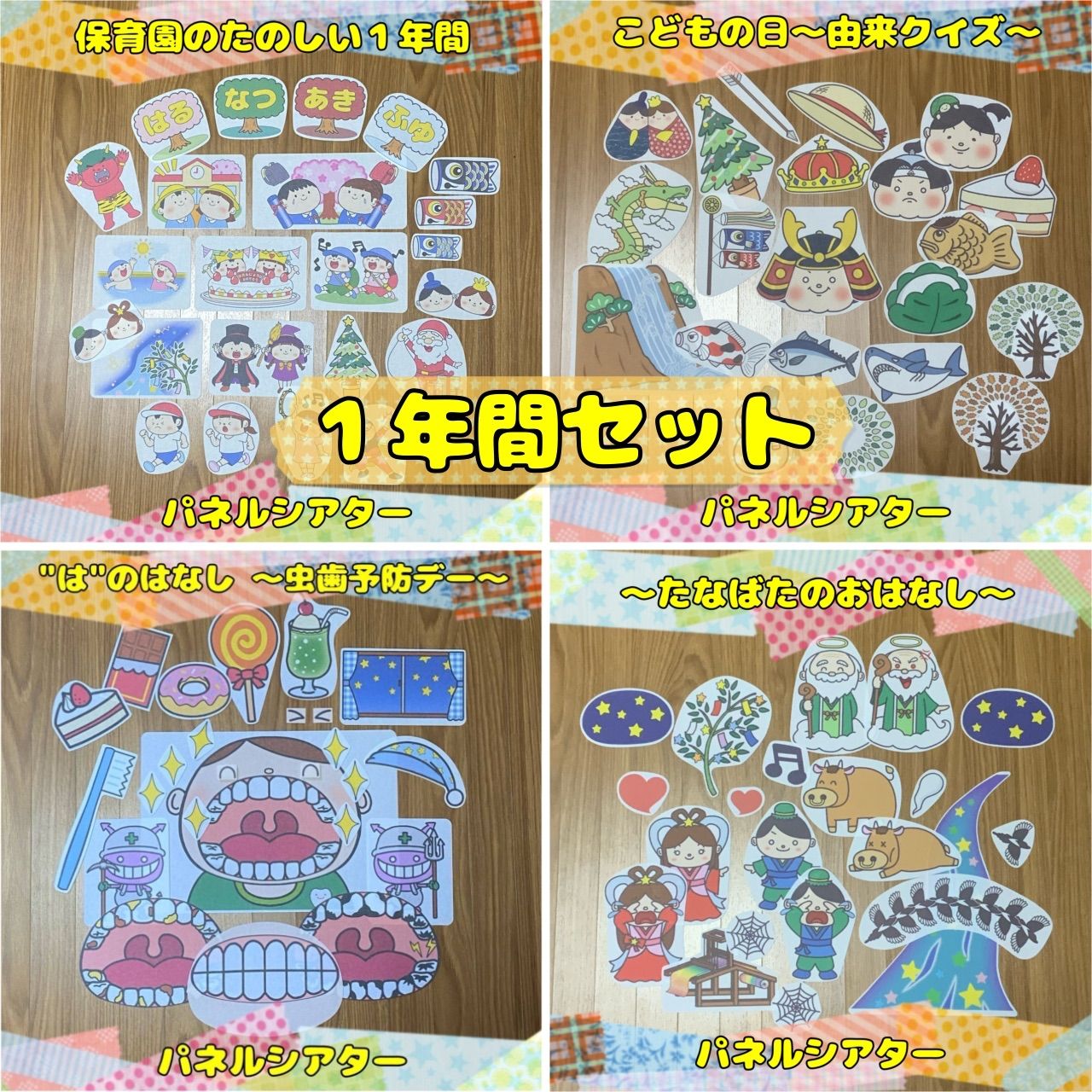 ひな人形 陶雛 澤りか作 (女雛 赤紫、男雛 黒) お雛様 コンパクト