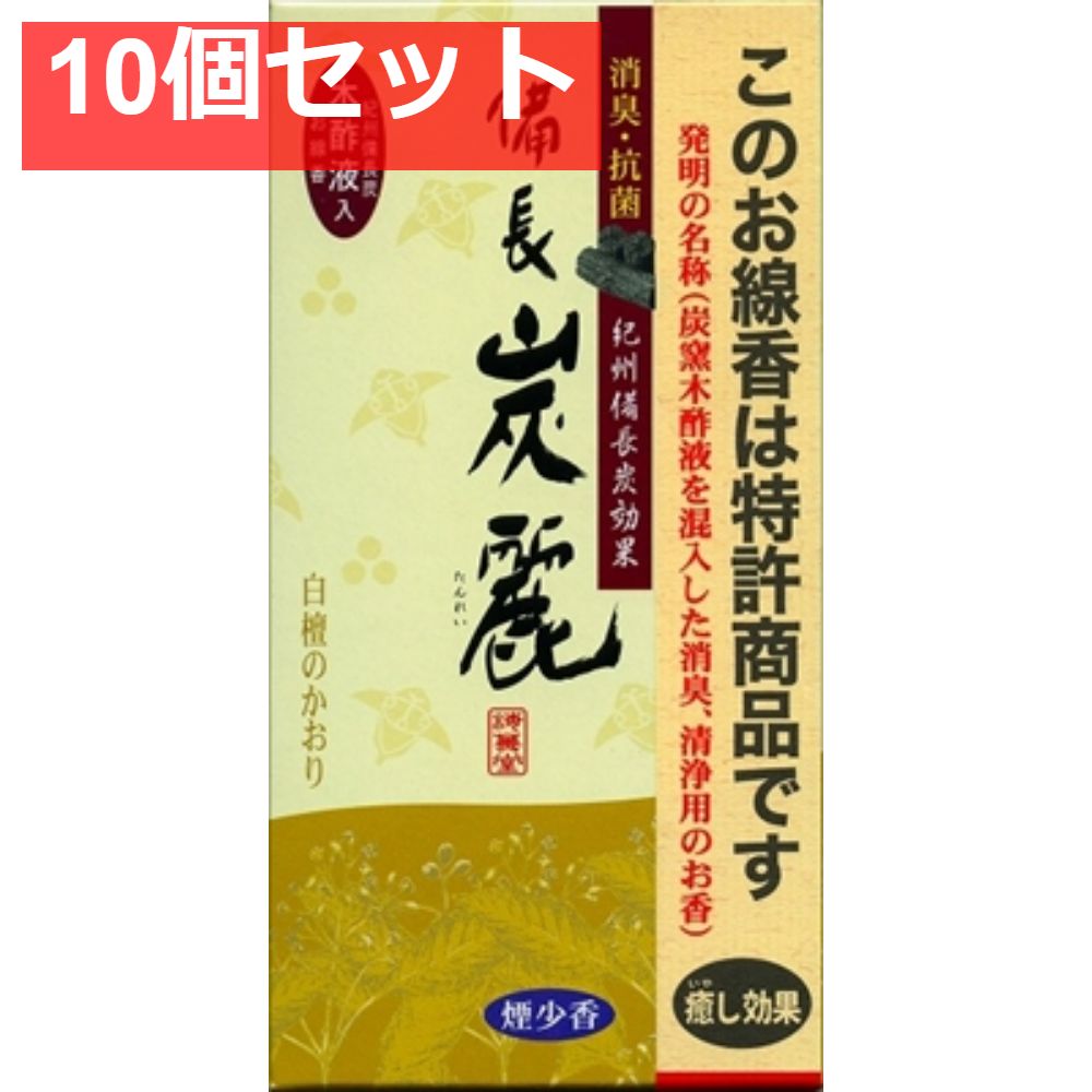 NAOTO ナオト ピサック コンフォートシューズ 本革 ブラウン 23.5 美品】NAOT ピサック37 ブラック NAOT PISAC (ピサック