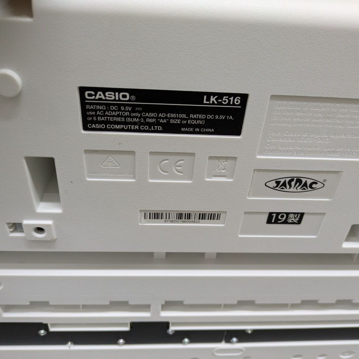 光ナビゲーション マイク