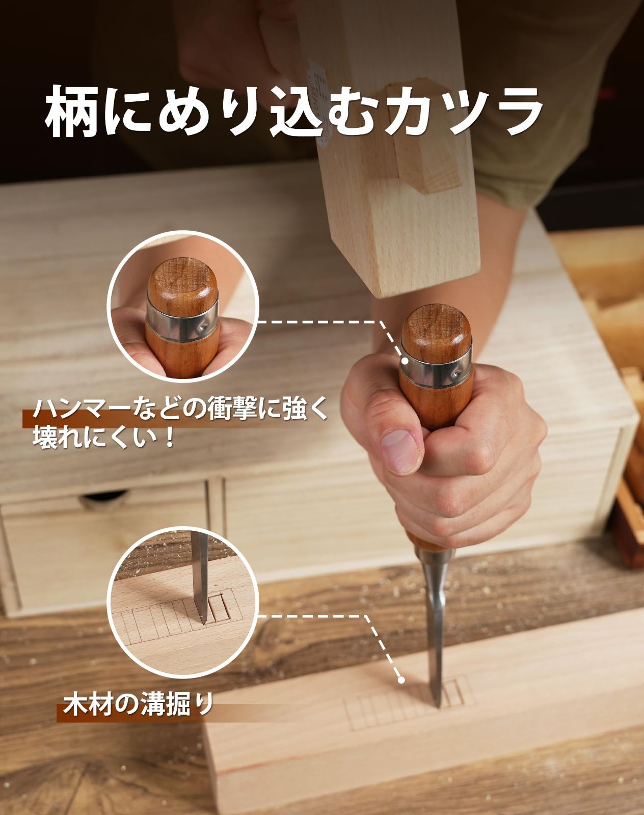 プロ仕様