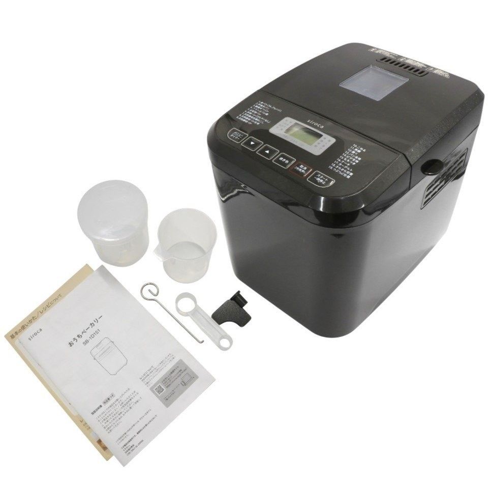 siroca SB-1D151 WHITE おうちベーカリー