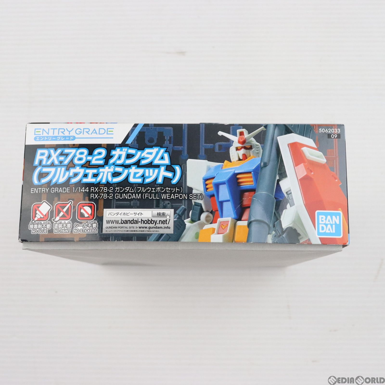 ENTRY GRADE(エントリーグレード) 1/144 RX-78-2 ガンダム フル 