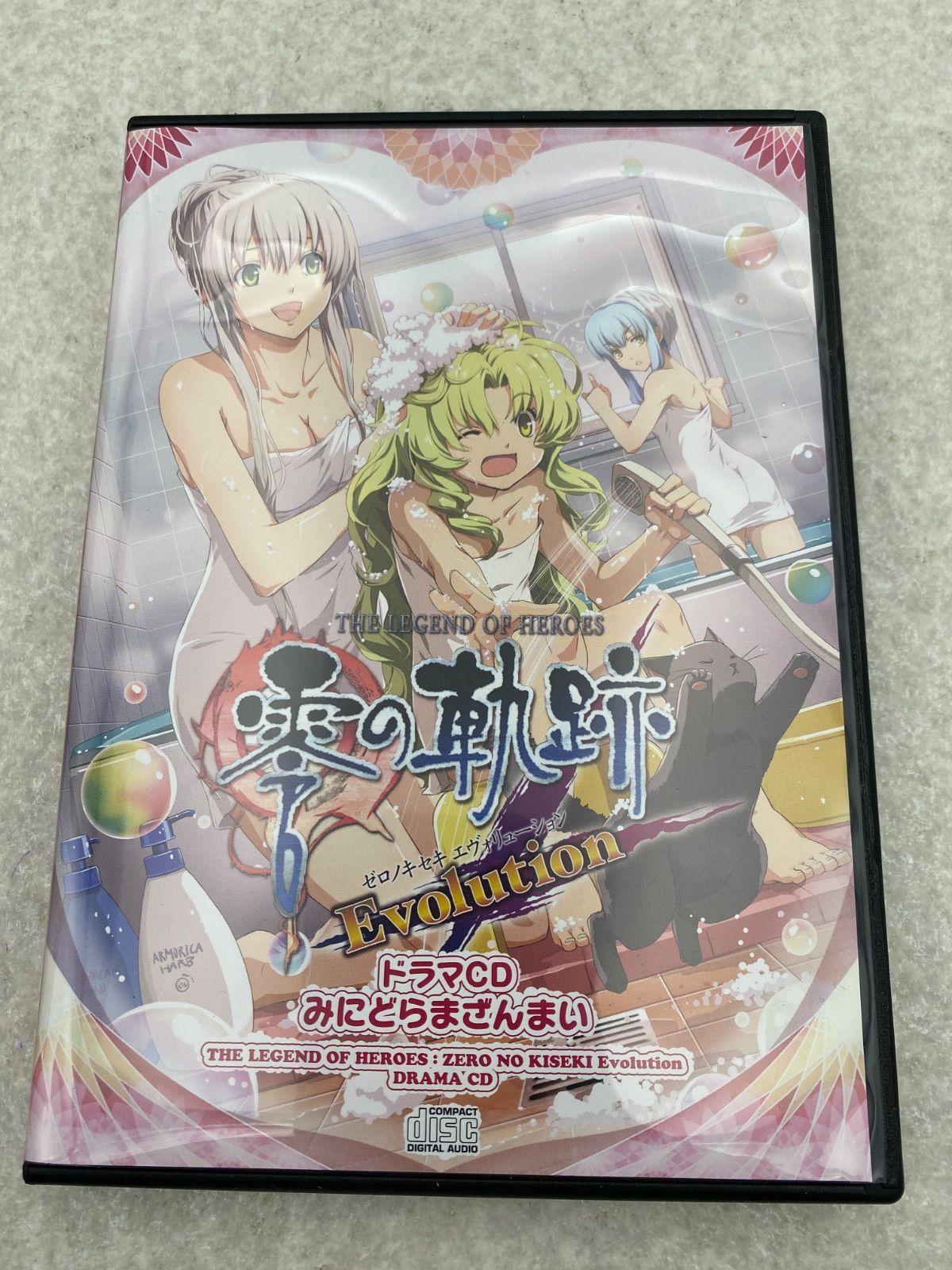 英雄伝説 零の軌跡