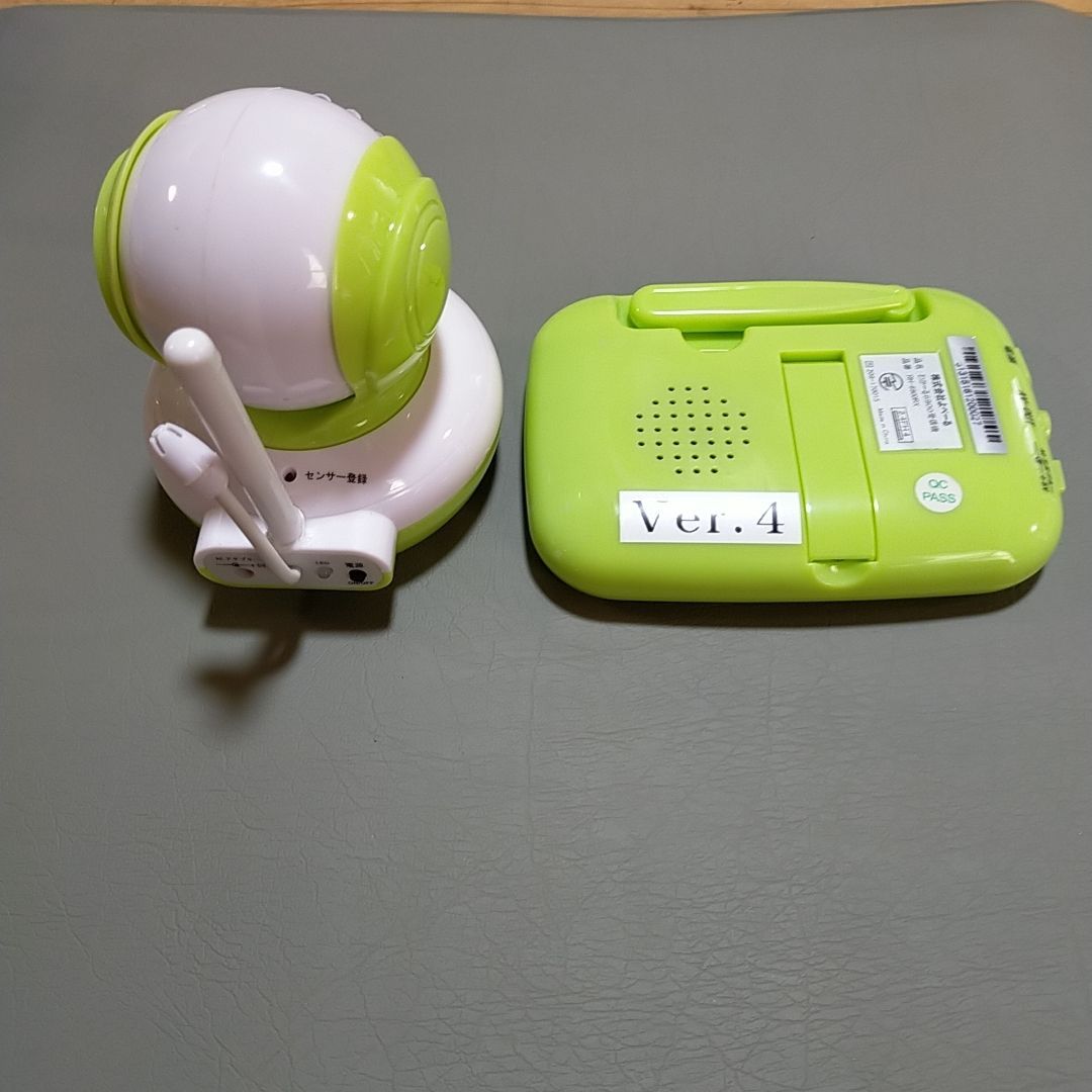 徘徊感知機器