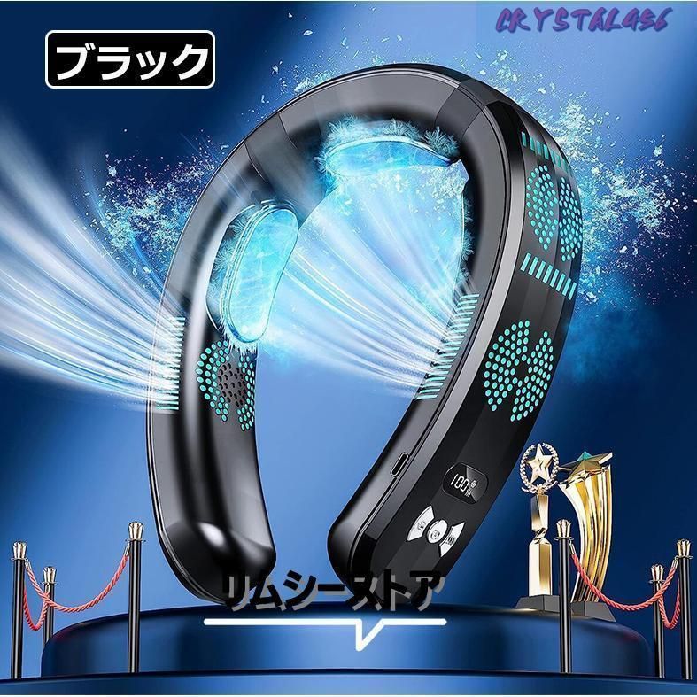 UNISEKA エルゴフィットネッククーラー UNISEKA ERGO-FIT Neck Fan グレー