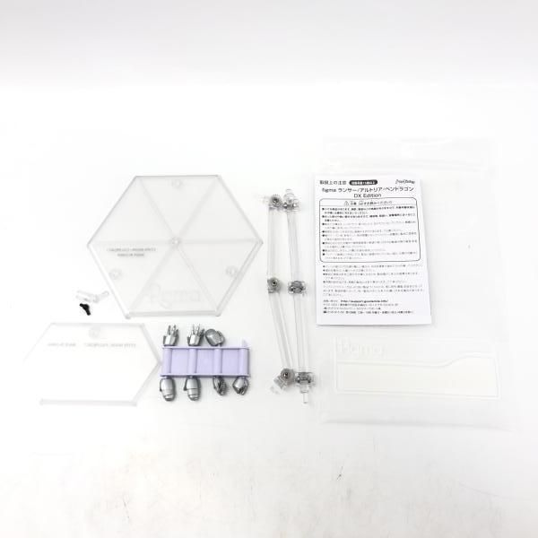 ランサー アルトリア･ペンドラゴン