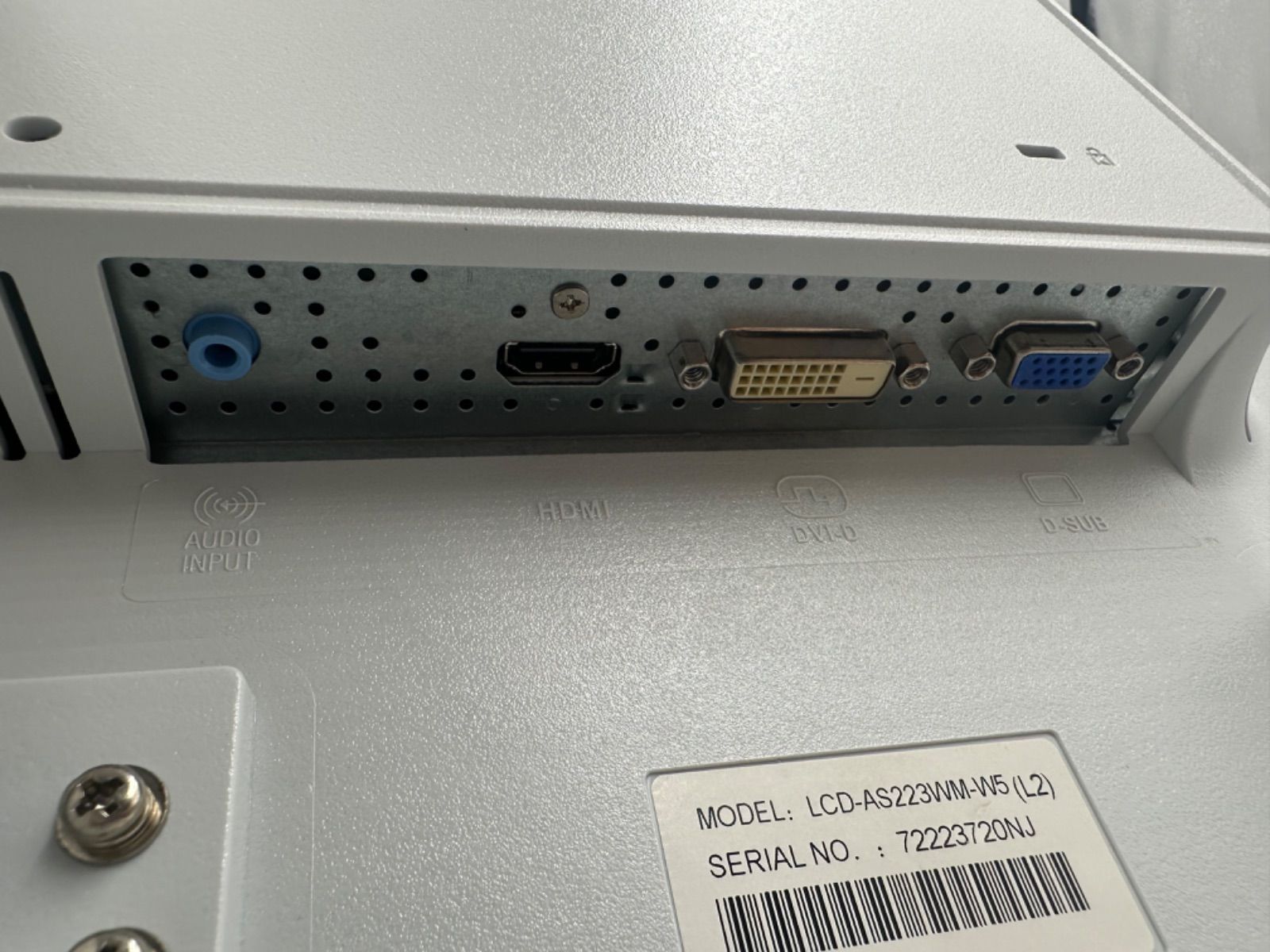 値下げ2台セットLED中古品NEC AS223WM 22インチモニター Amazon.co.jp: 【整備済み品】 NEC 21.5インチLED液晶モニタ LCD