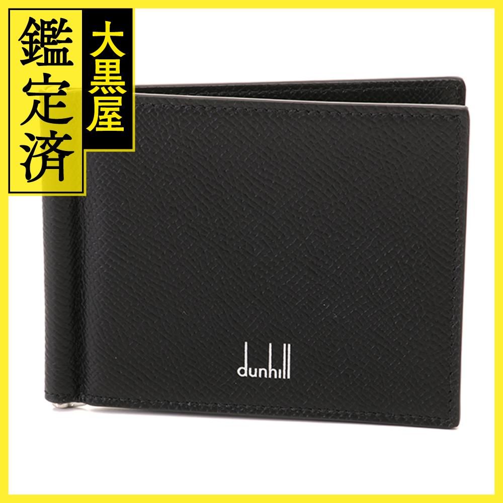 ダンヒル 二つ折札入れ 19R2810CA001 472