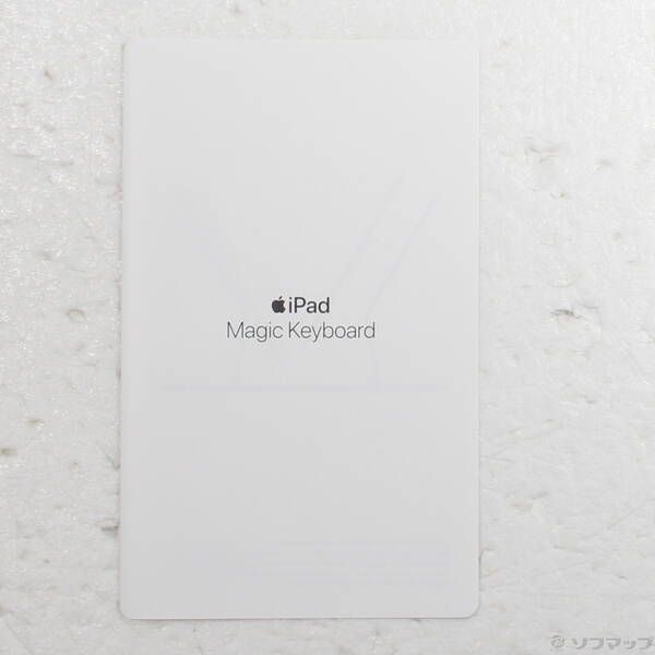 〔 品〕 11インチ iPad Pro 第2世代用 MagicKeyboard 日本語 JIS MXQT2J A 258 CHRISTIANNAURATH_COM_BR