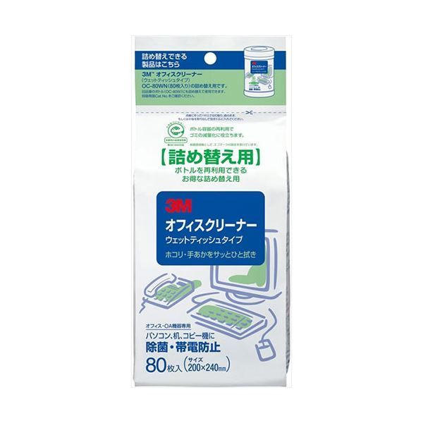 シャープ LC-45W5 2018年製の基盤セット 【公式通販】