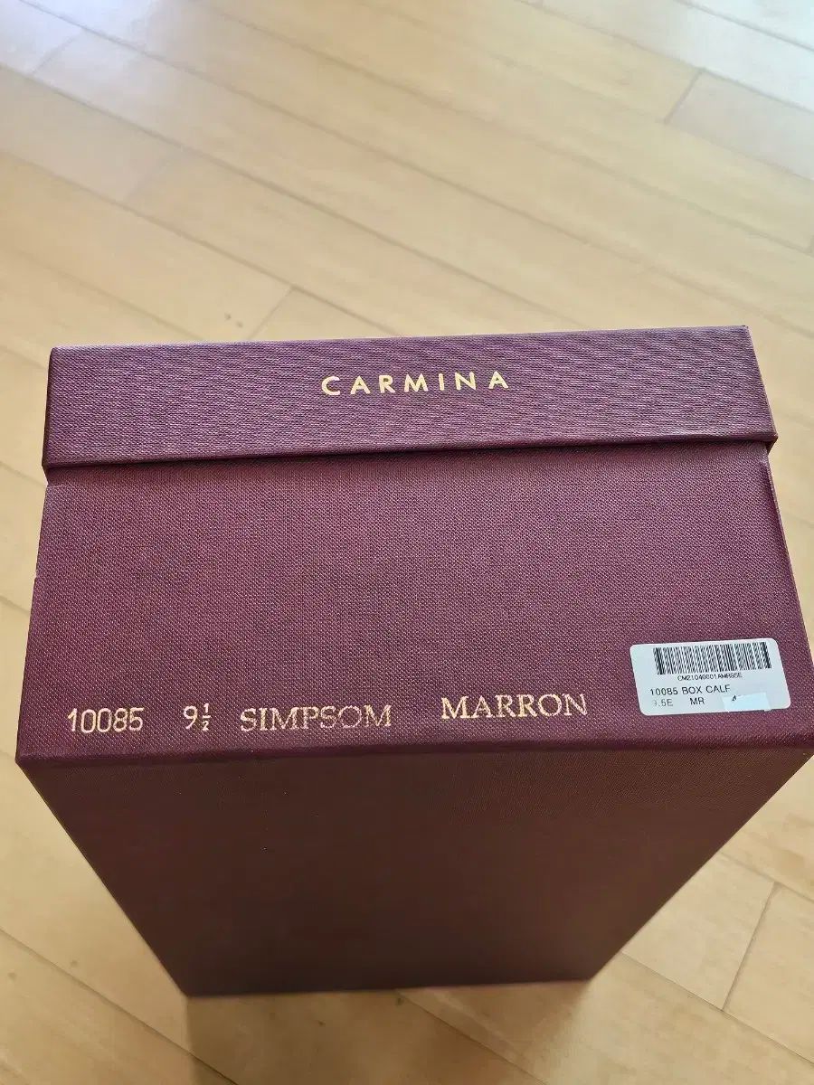 マルーン