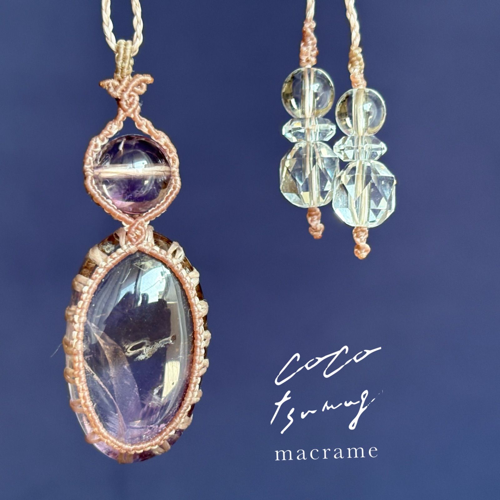アメトリンのマクラメ編み 天然石ネックレス アメトリンのマクラメネックレス ムーンストーン・シトリン