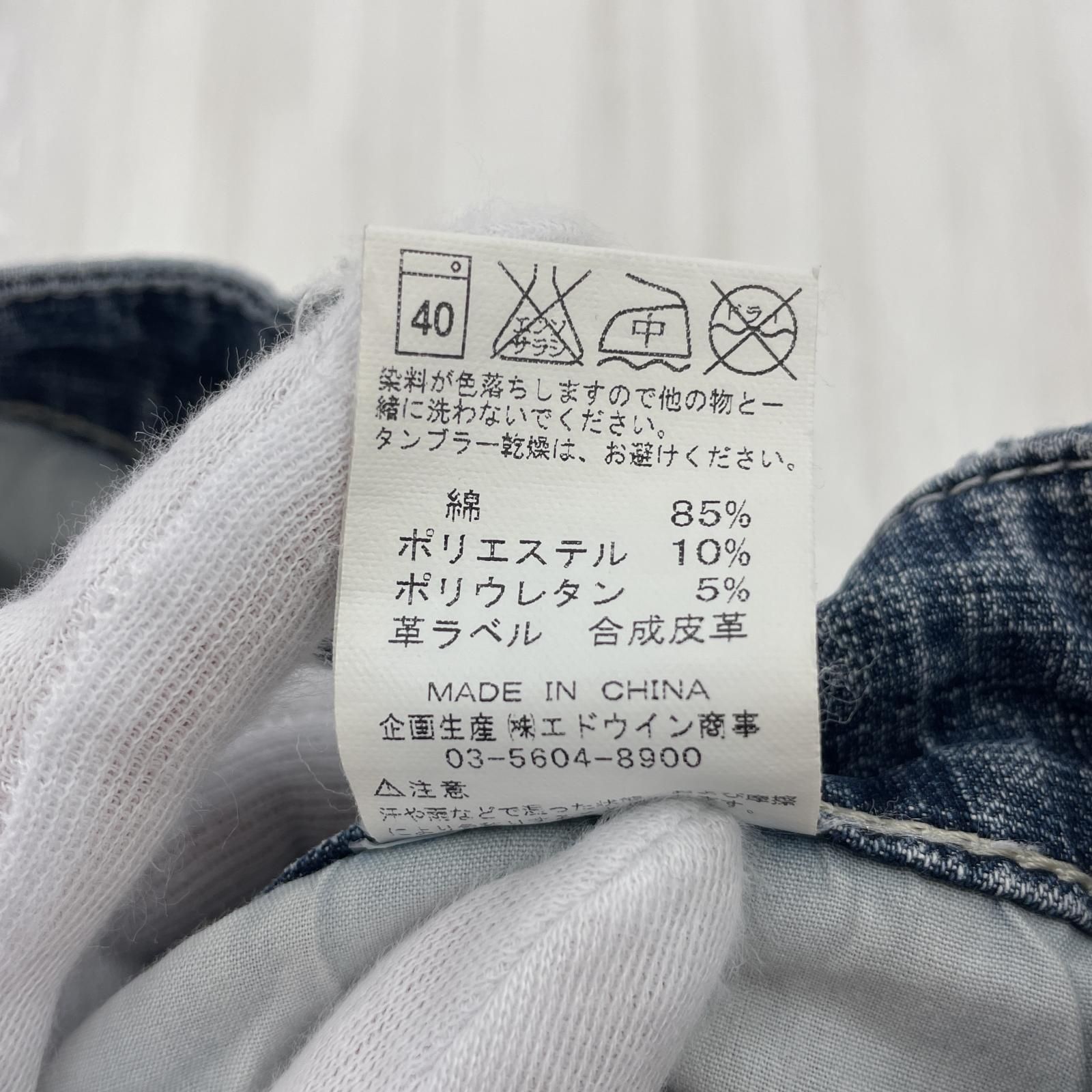 Wrangler ラングラー ハーフデニムパンツ size32/ブルー メンズ