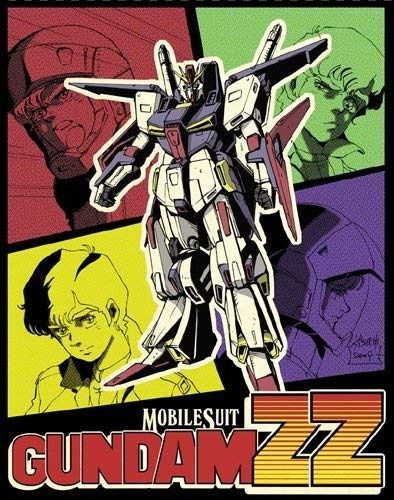 機動戦士ガンダムZZ メモリアルボックス Part.I Blu-ray