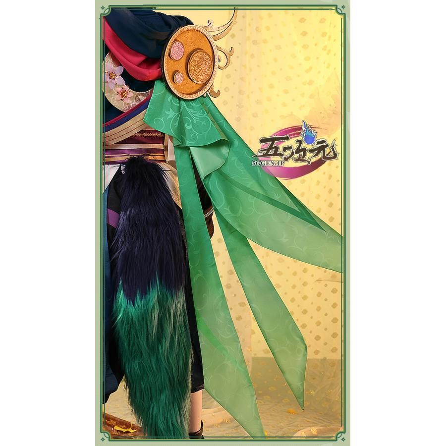 三分妄想 原神