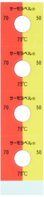 日油技研工業 組合せサーモラベル R TB 75度 不可逆性 可逆性 40枚入 TB-75
