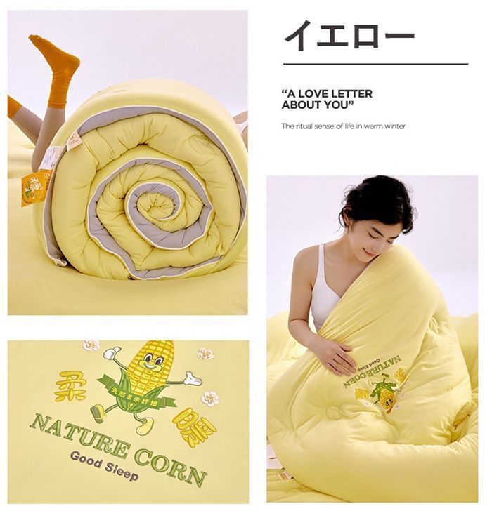 セリーヌ肌掛け布団 希少 セリーヌ 羽毛肌掛け布団 ダウンケット