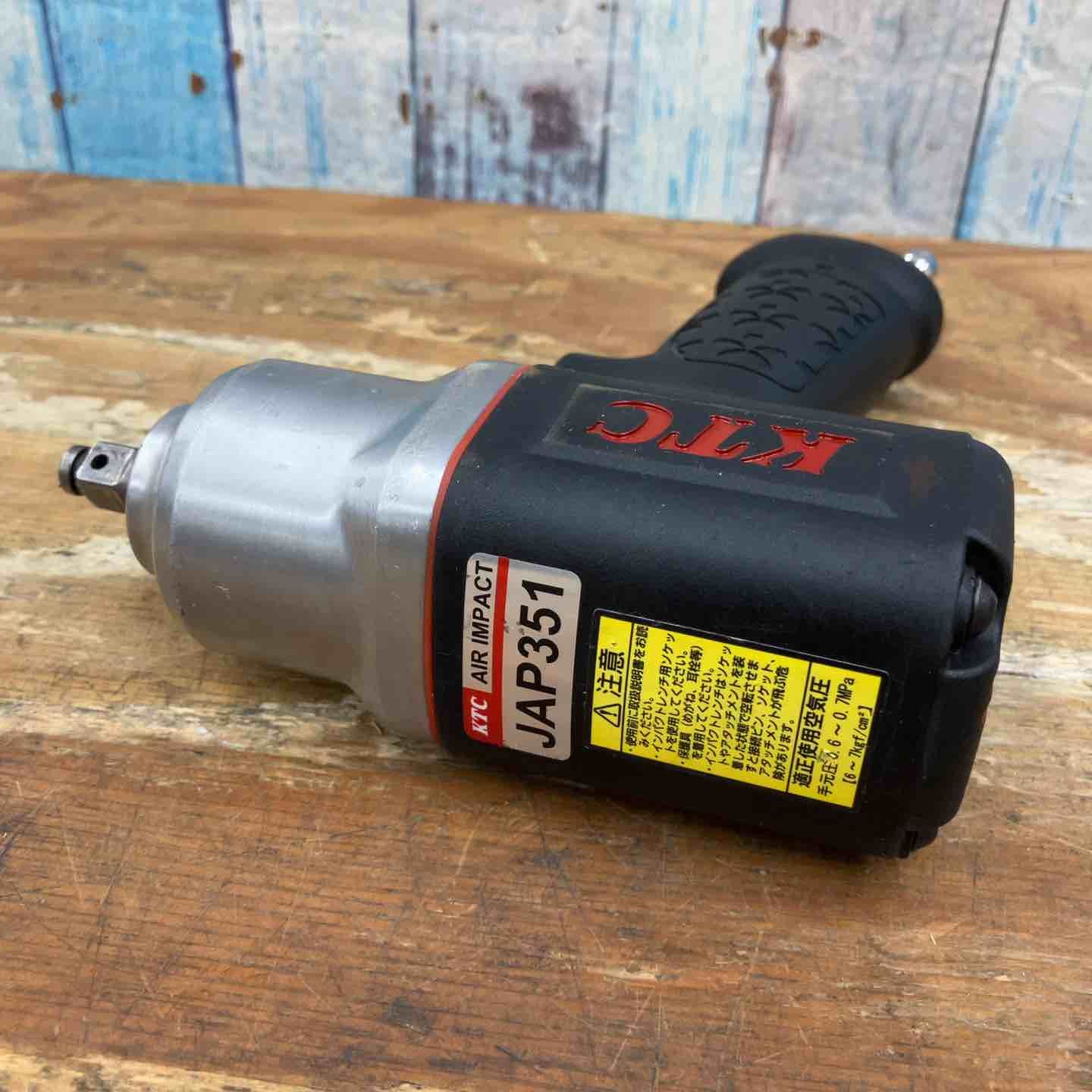 エアインパクトレンチ JAP351
