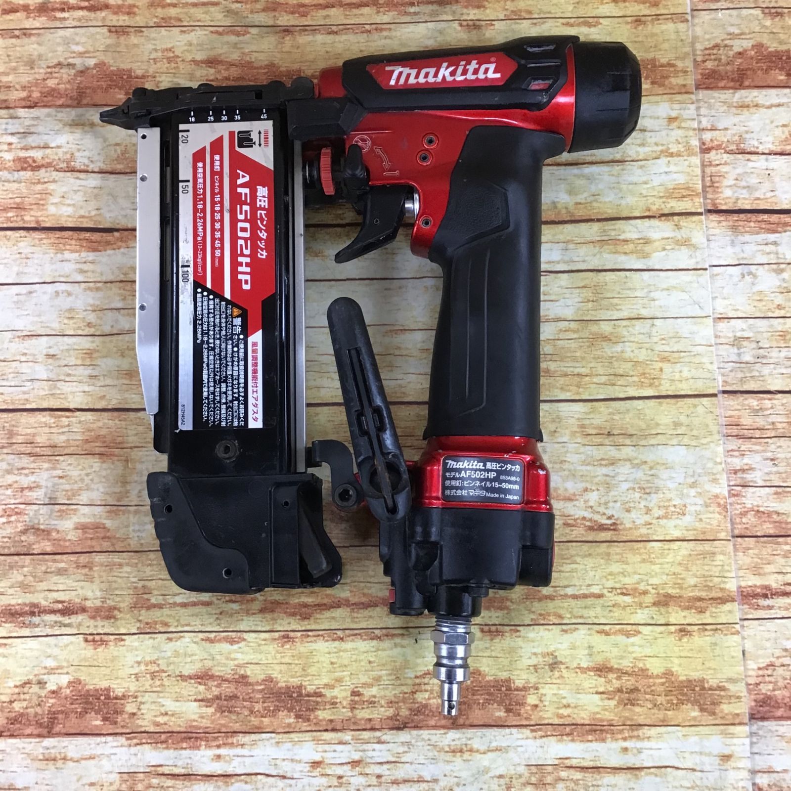 ☆マキタ(makita) 高圧ピンネイラ AF502HP【川崎店】 - メルカリ