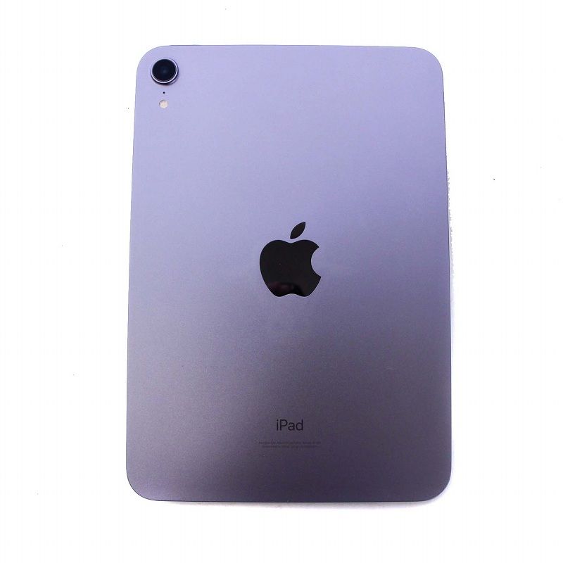 アップル Apple iPad mini(第6世代) Wi-Fiモデル 8.3インチ 64GB Purple アイパッドミニ パープル  MK7R3J/A /KH