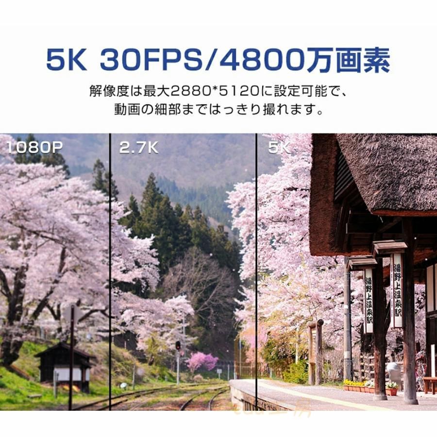 5K DVビデオカメラ