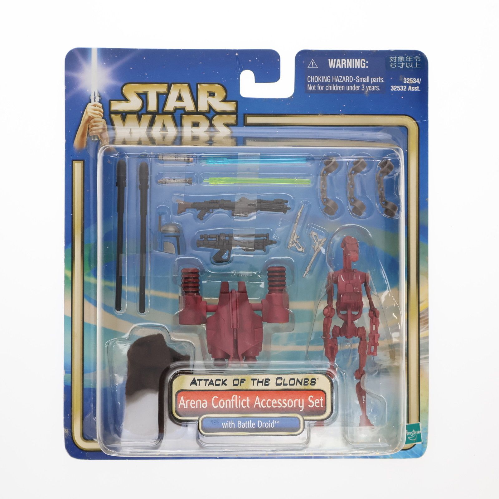 スター・ウォーズ フィギュア&アクセサリーセット アリーナ 