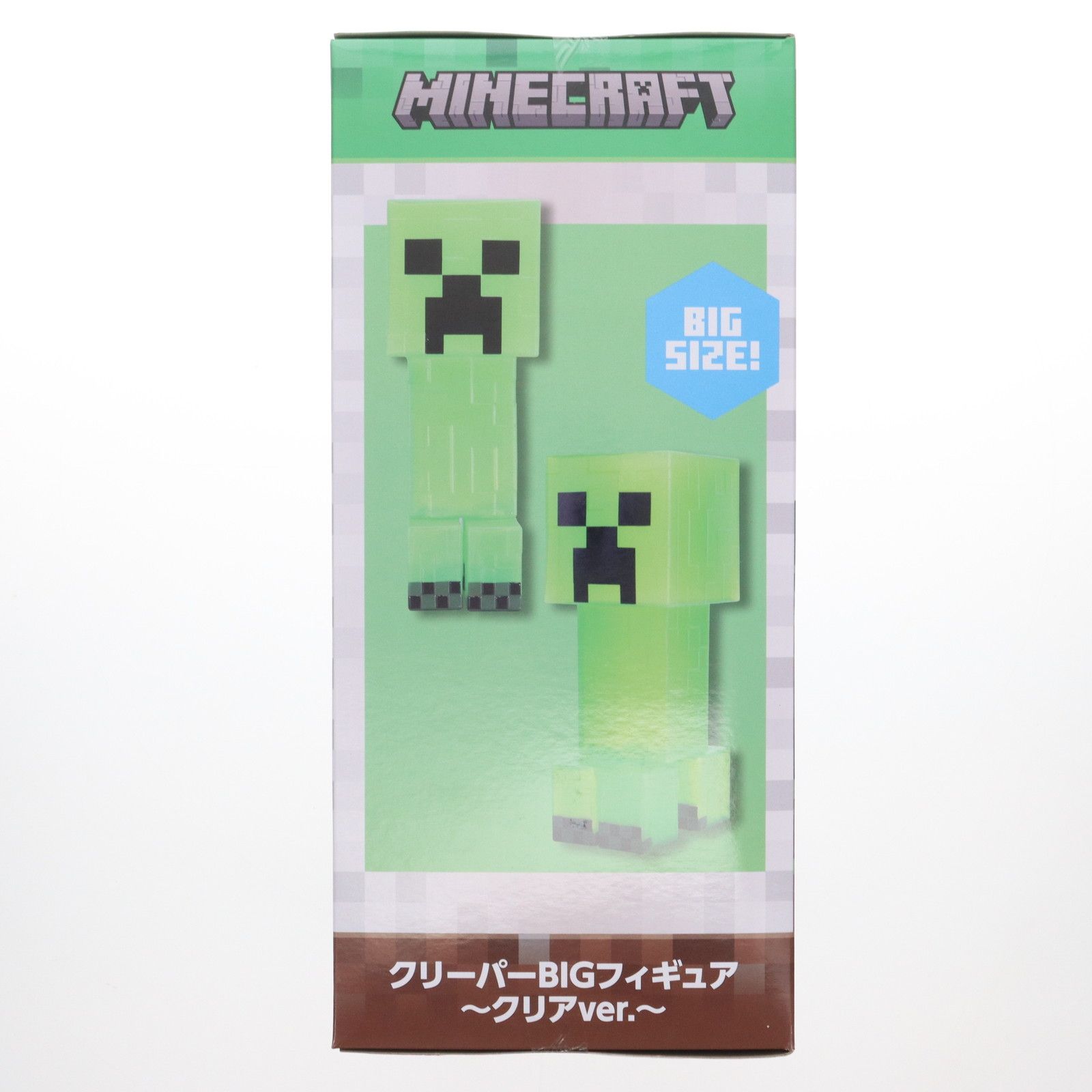 クリーパー Minecraft(マインクラフト) クリーパーBIGフィギュア