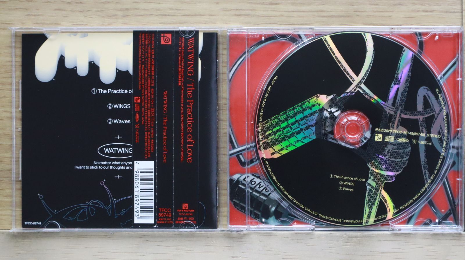 【中古】 輸入盤 WONFU / WONDERFU CD THE WONDERFUL WORLD OF WONFU 中古CD | ブックオフ公式