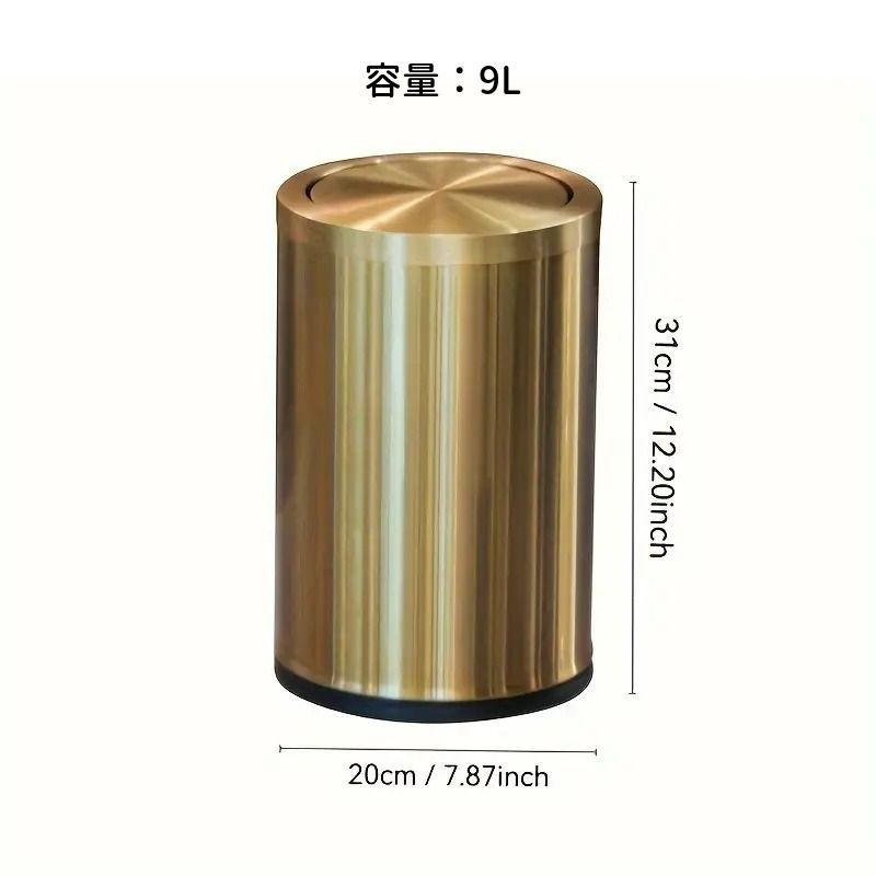 ゴミ箱 ごみ箱 ダストボックス ステンレス ゴールド 黄金 スイング式蓋
